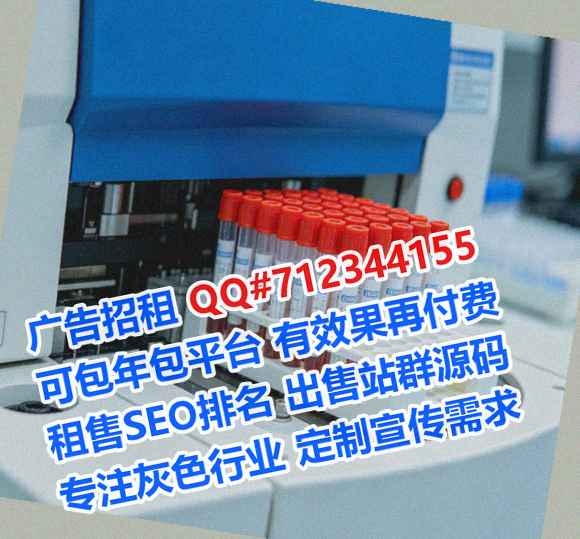苍溪捐卵农机工作室